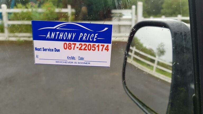 2632443975
