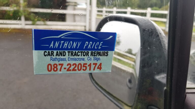 2632467223